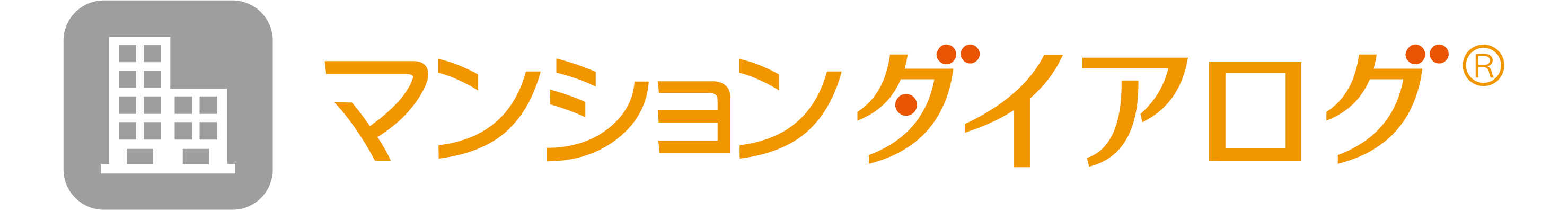 マンションダイアログ